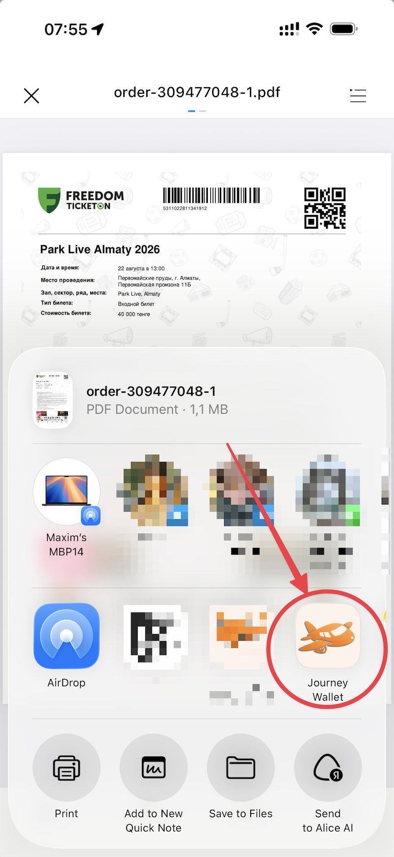 Share extension screenshot